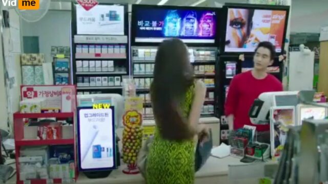 Twitter Viral Indonesia Terbaru Genjot Kakak Ipar